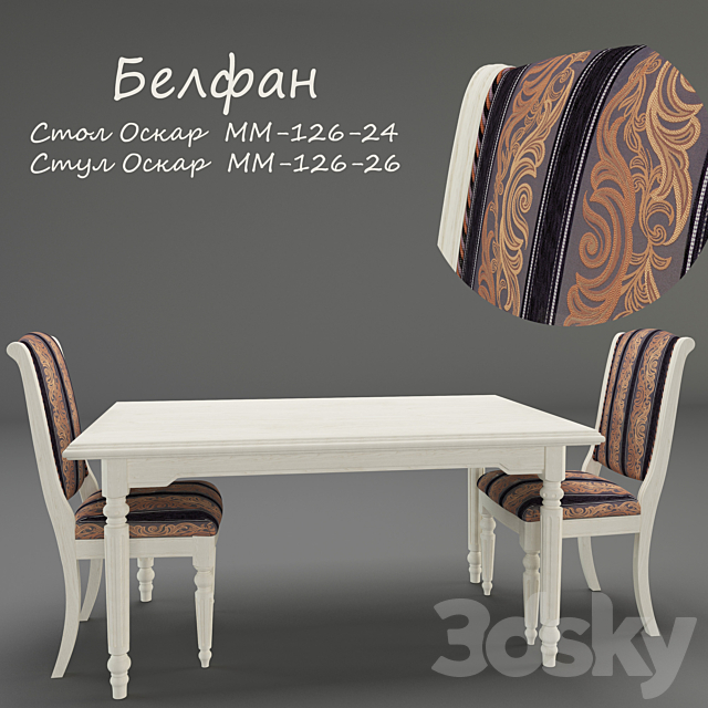 Table and chair Belfan collection Oscar 3DSMax File - thumbnail 1