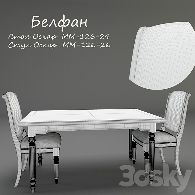 Table and chair Belfan collection Oscar 3DSMax File - thumbnail 2