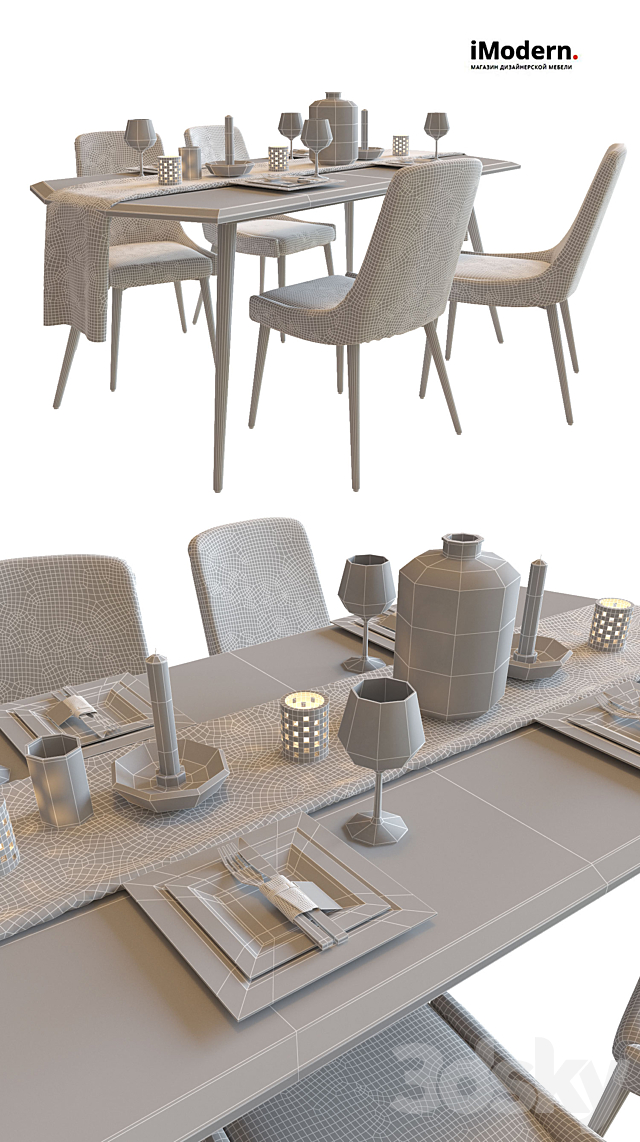 Table and chairs 3DSMax File - thumbnail 3