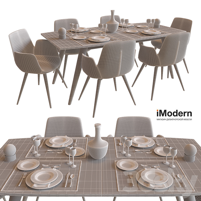 Table and chairs Django and Morrison IModern 3DS Max Model - thumbnail 3