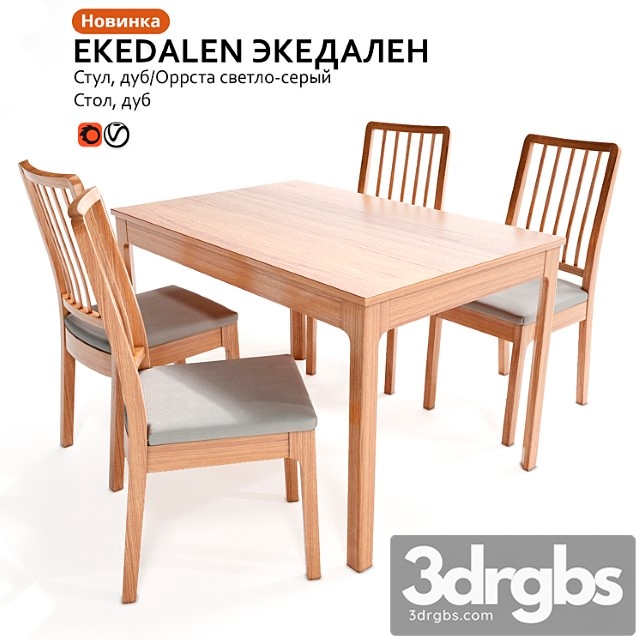 Table and chairs ikea ekedalen ekedalen - thumbnail 1