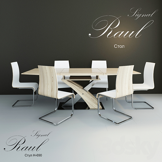 Table and chairs Signal 3ds Max - thumbnail 1