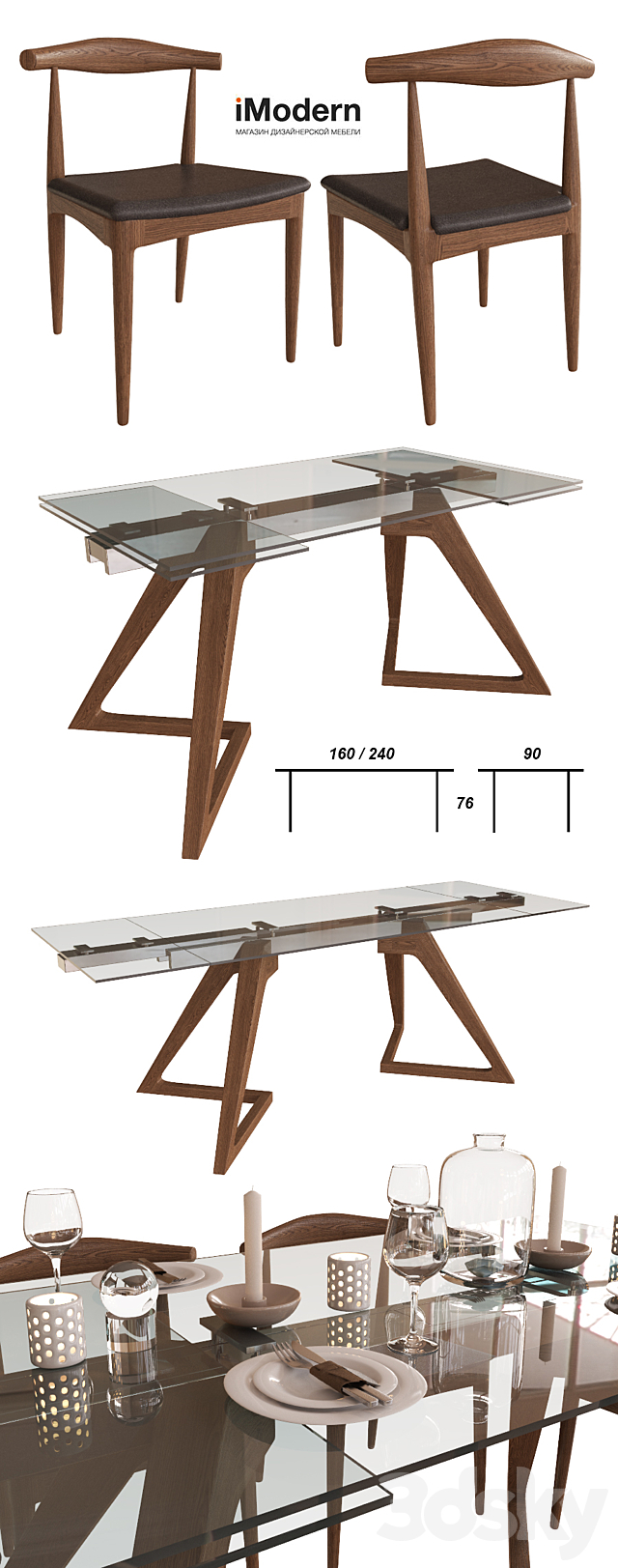 Table and chairs Story and Osborn IModern 3DSMax File - thumbnail 2