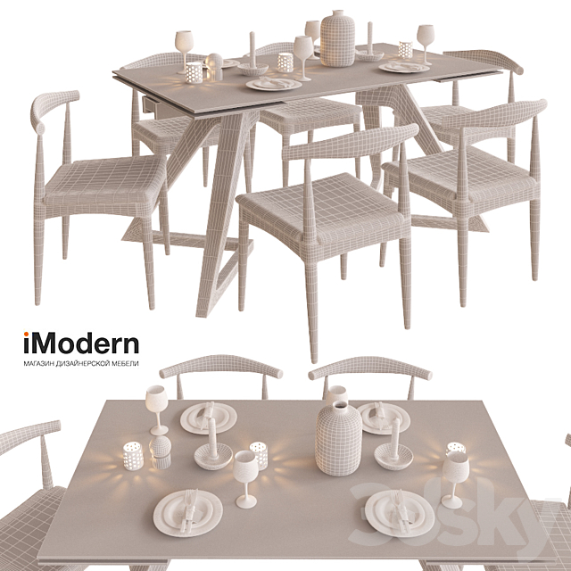 Table and chairs Story and Osborn IModern 3DSMax File - thumbnail 3