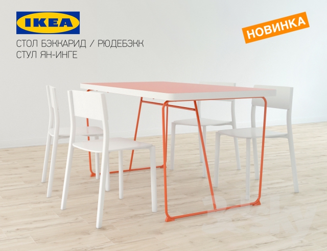 Table IKEA BEKKARID \/ RYUDEBEKK + chair IKEA JAN INGE 3DS Max - thumbnail 3