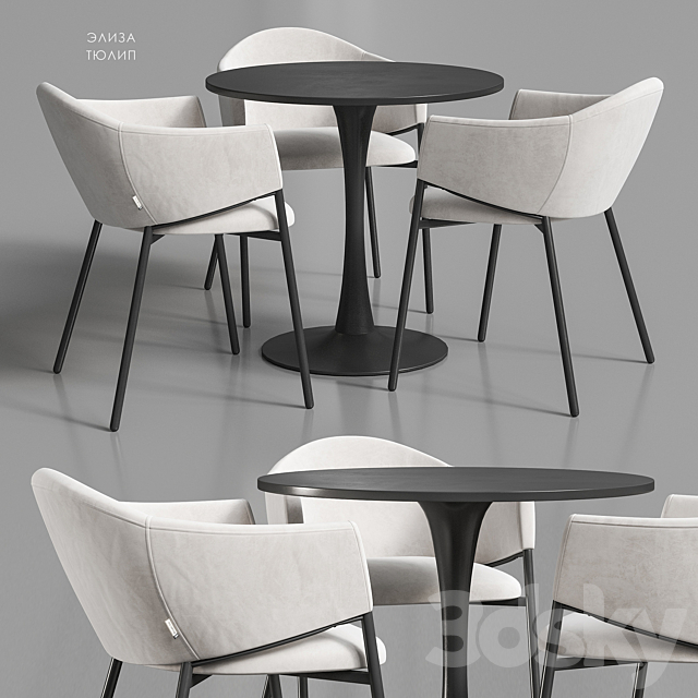 Tulip Eliza table and chairs Divan.ru 3DS Max Model - thumbnail 2