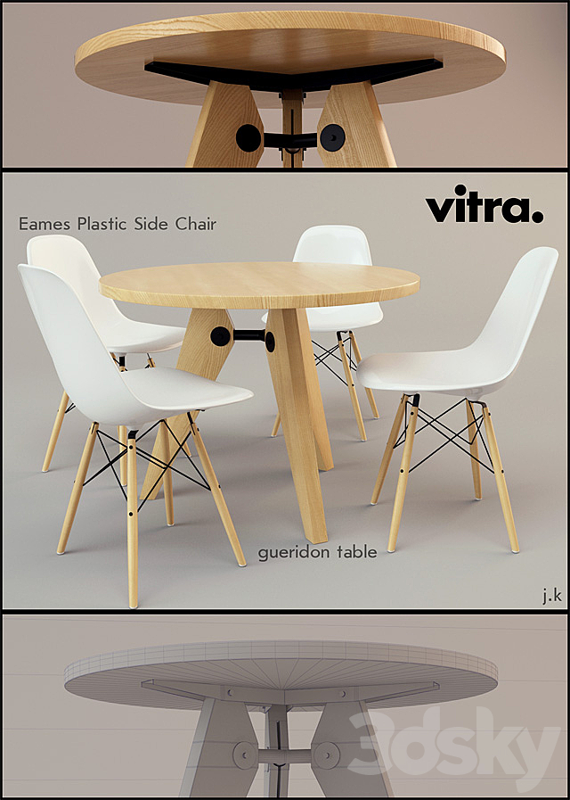 Vitra _ Eames 3DSMax File - thumbnail 1