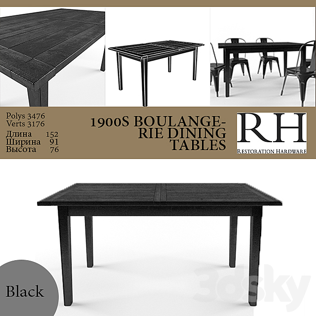 1900S BOULANGERIE DINING TABLES 3DSMax File - thumbnail 1