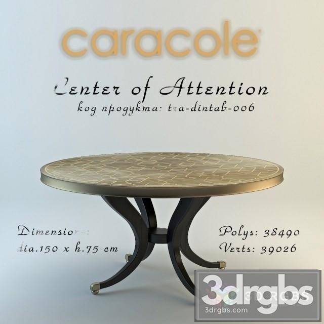 Center Attention Table 3dsmax Download - thumbnail 1