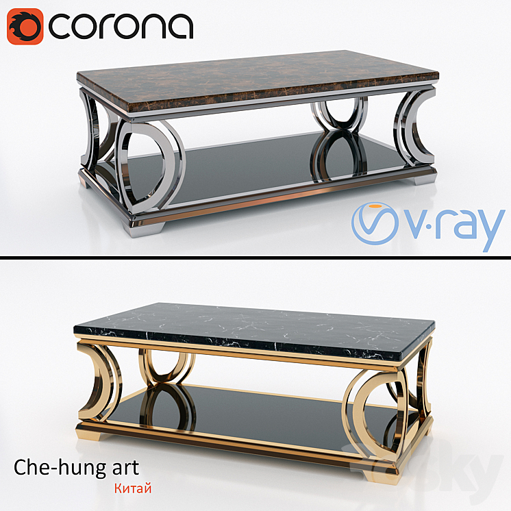 Coffee table 3DS Max - thumbnail 1