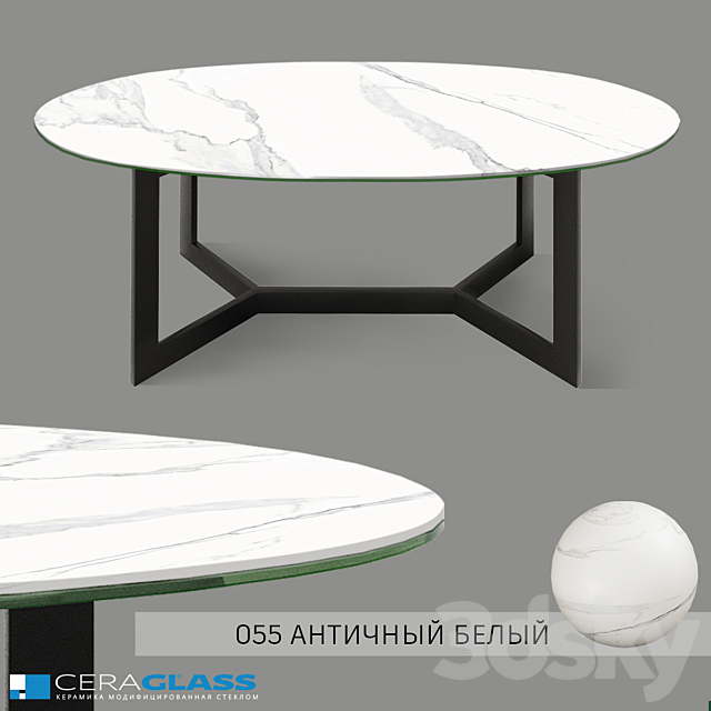 Coffee table Ceraglass CGO-000_X 3dsMax Model - thumbnail 3