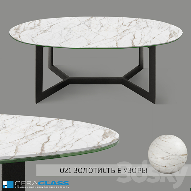 Coffee table Ceraglass CGO-000_X 3dsMax Model - thumbnail 4