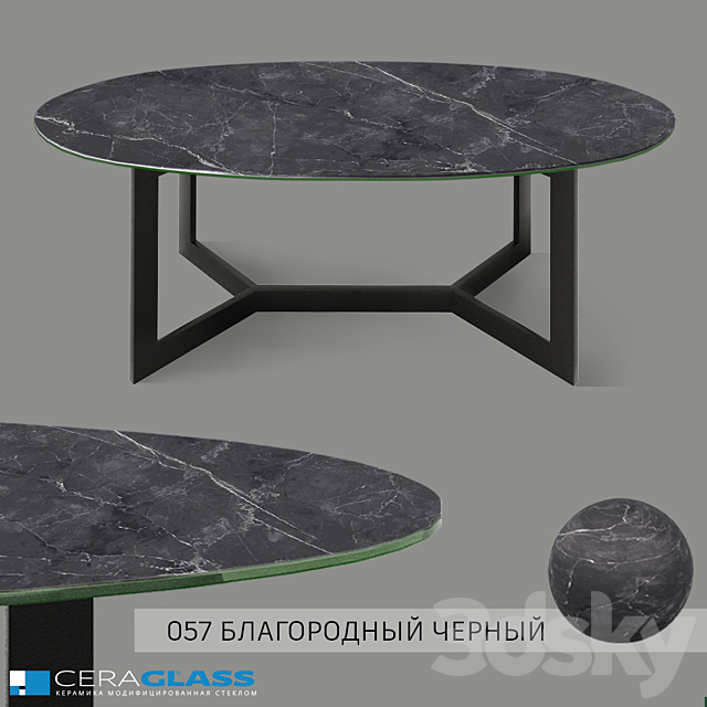 Coffee table Ceraglass CGO-000_X 3dsMax Model - thumbnail 5