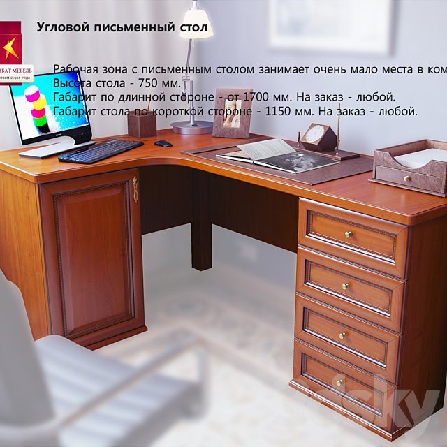 Combat \\ Corner desk 3DS Max Model - thumbnail 1