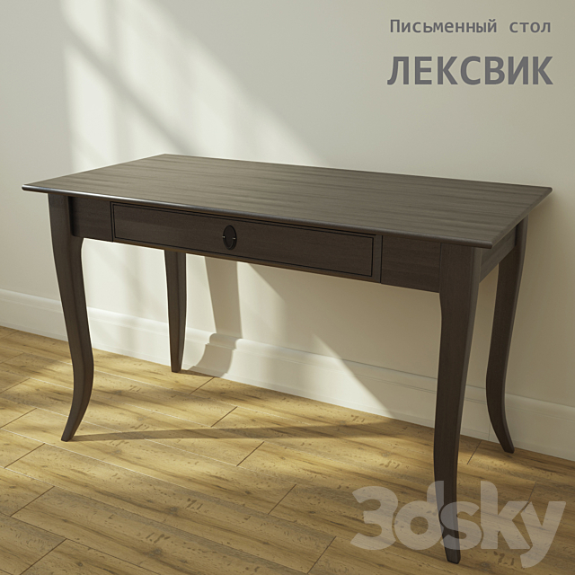 Desk LEKSVIK 3DSMax File - thumbnail 1