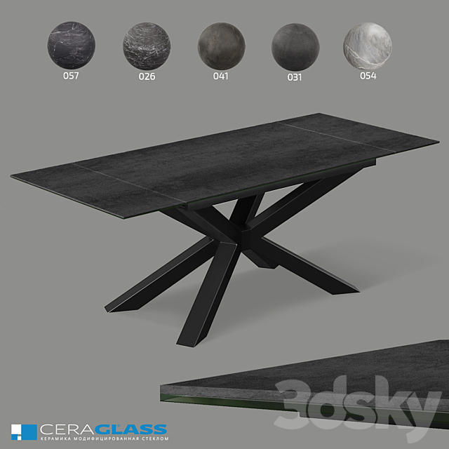 Dining table CERAGLASS CGP-000_J 3DS Max Model - thumbnail 2