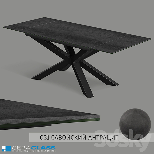 Dining table CERAGLASS CGP-000_J 3DS Max Model - thumbnail 4