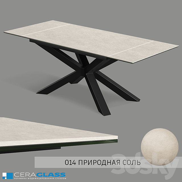 Dining table CERAGLASS CGP-000_J 3DS Max Model - thumbnail 6