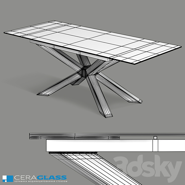 Dining table CERAGLASS CGP-000_J 3DS Max Model - thumbnail 7