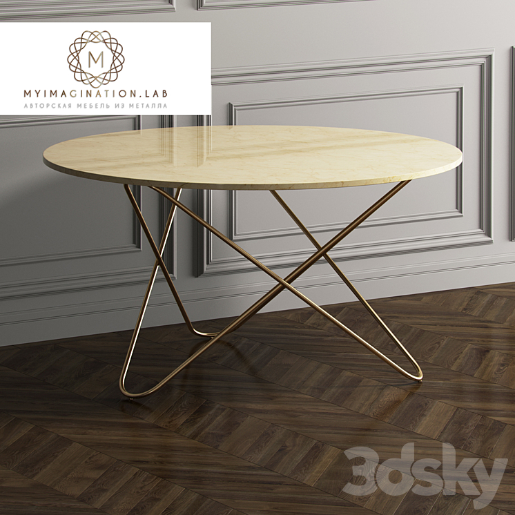 Dining table from Myimagination.lab 3DS Max - thumbnail 1