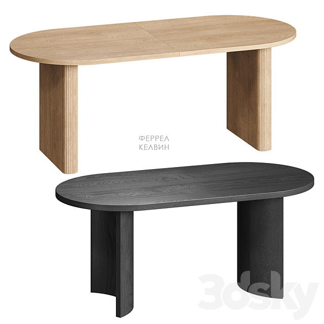 Ferrell Calvin table Divan.ru 3ds Max - thumbnail 1