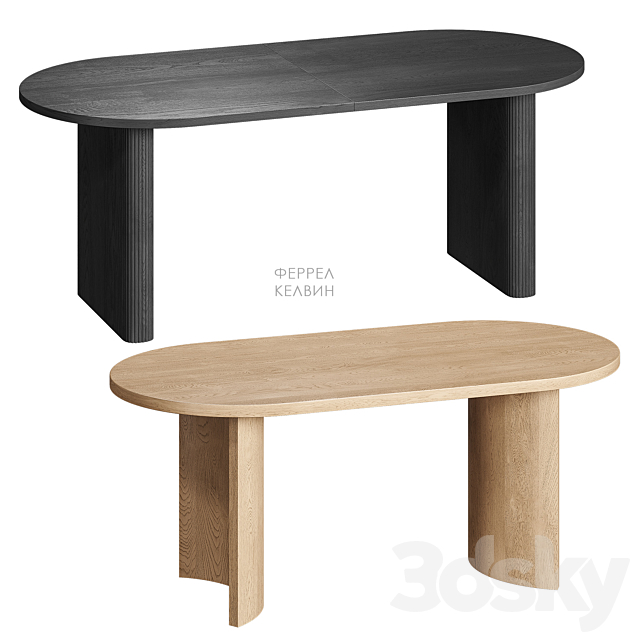 Ferrell Calvin table Divan.ru 3ds Max - thumbnail 2