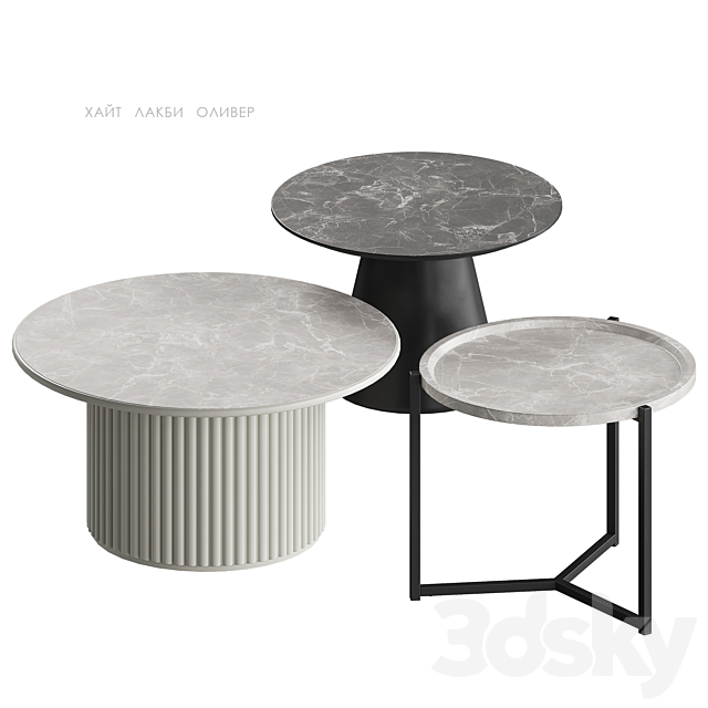 Haight Lucky Oliver tables Divan.ru 3DS Max Model - thumbnail 2