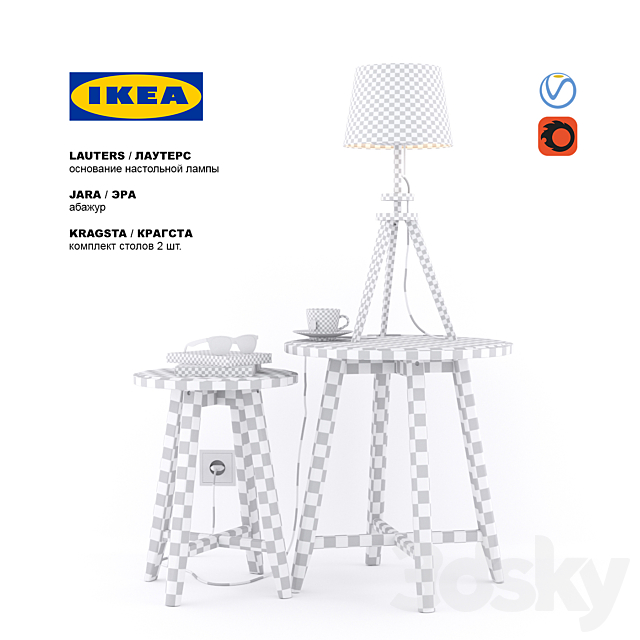 IKEA set KRAGSTA _ LAUTERS 3DSMax File - thumbnail 3