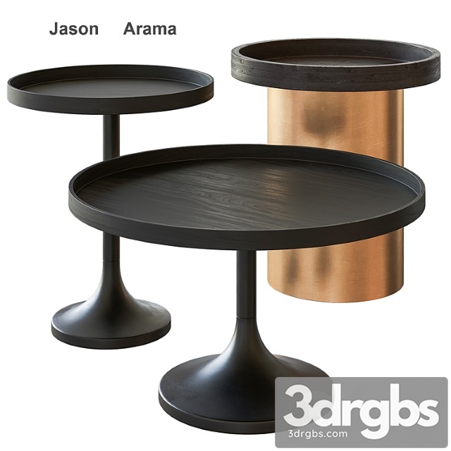 Jason arama coffee table by la redoute - thumbnail 1