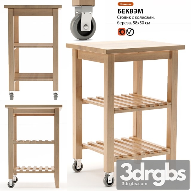 Little table with ikea bekvem wheels - thumbnail 1