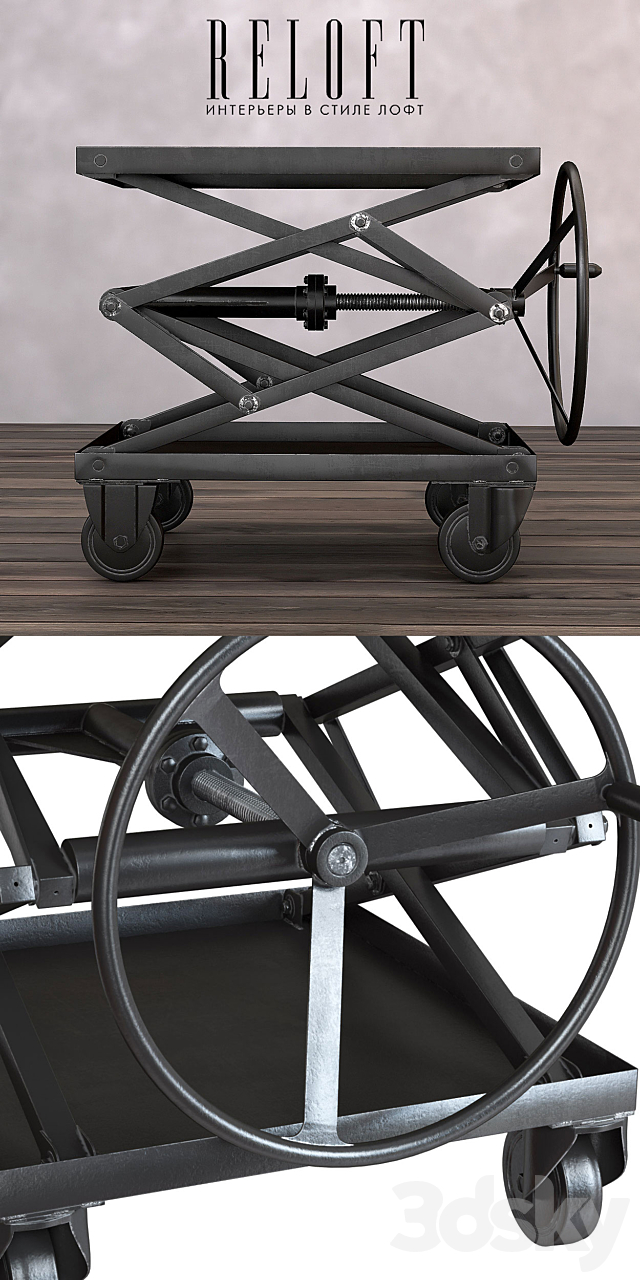 NDUSTRIAL SCISSOR LIFT IRON 3DS Max Model - thumbnail 2