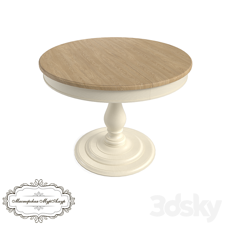 Ohm. Dining table Fuete with extension 100-140 3DS Max - thumbnail 1