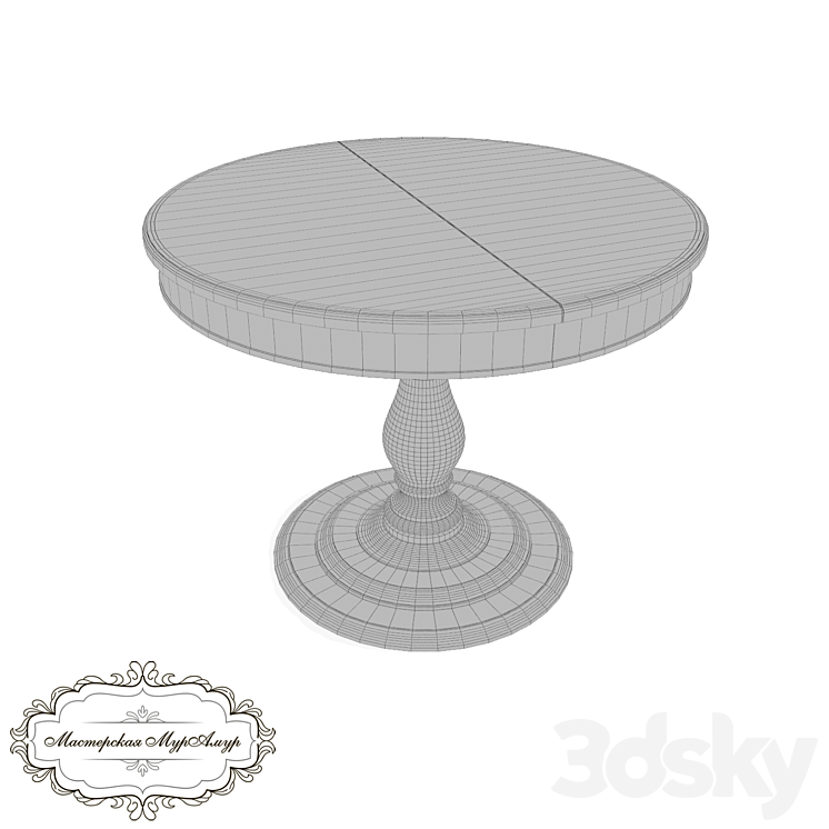 Ohm. Dining table Fuete with extension 100-140 3DS Max - thumbnail 2