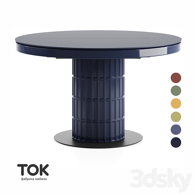 “(OM) Series of Tables “”Clinker F P50″” Sliding Tok Furniture” 3DS Max - thumbnail 1