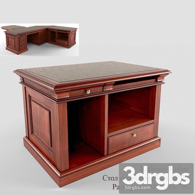 Rishar R 120 Table 3dsmax Download - thumbnail 1