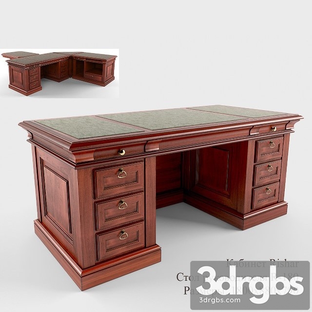 Rishar R 180 Table 3dsmax Download - thumbnail 1