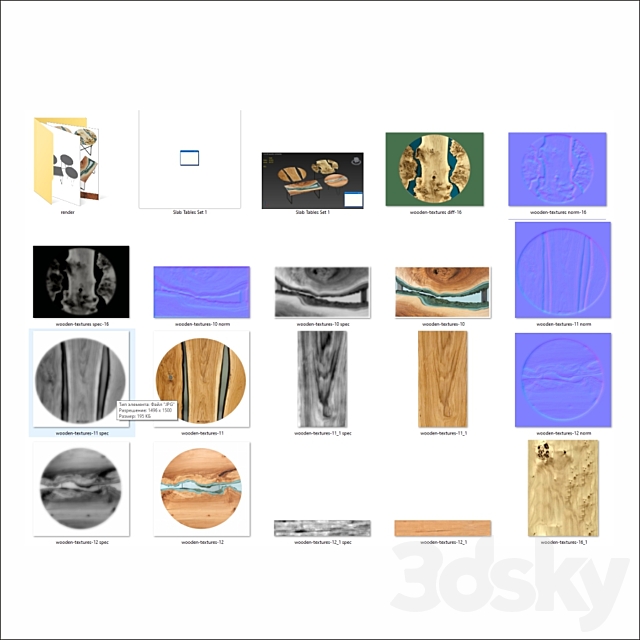 Slab tables set river 3DS Max Model - thumbnail 5