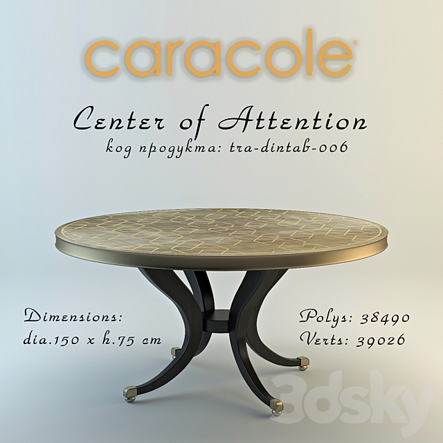 Table Center of Attention 3DSMax File - thumbnail 1