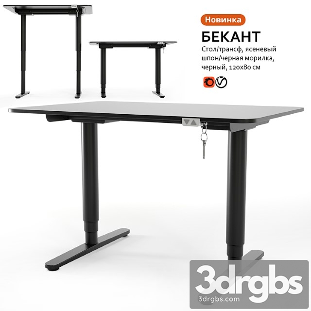 Table transformer black ikea bekant - thumbnail 1