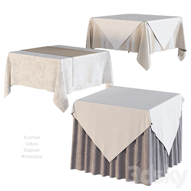 Tablecloth on a square table 3DS Max Model - thumbnail 3