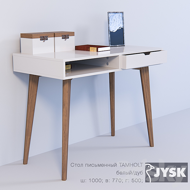 Writing desk Jysk TAMHOLT 3DS Max Model - thumbnail 2