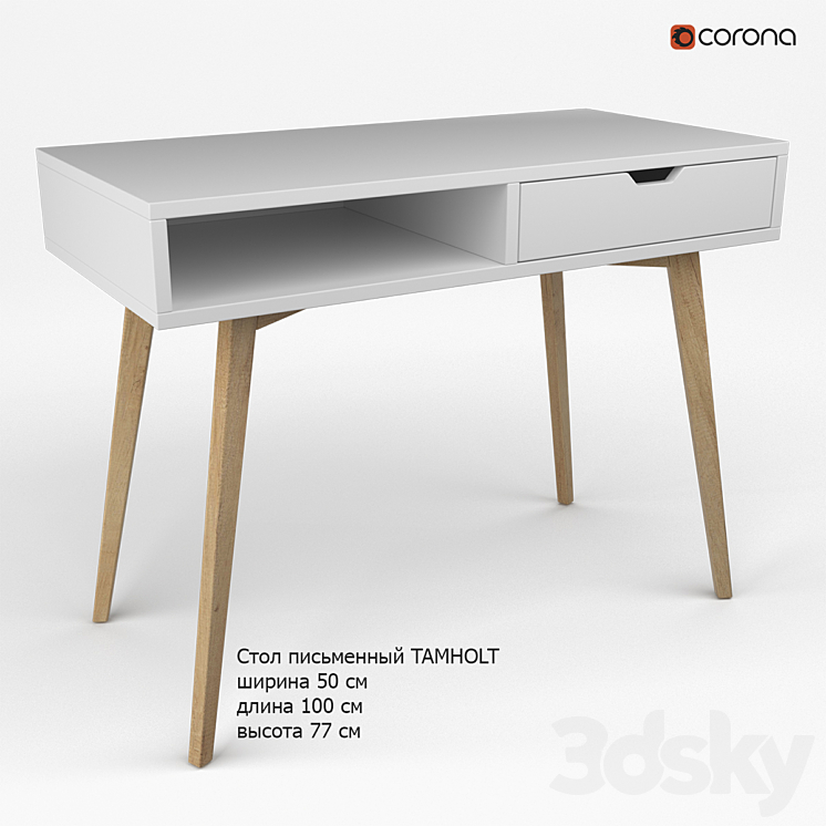 Writing table TAMHOLT from Jysk 3DS Max - thumbnail 1