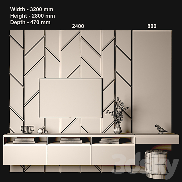 Furniture composition 57 3DSMax File - thumbnail 3