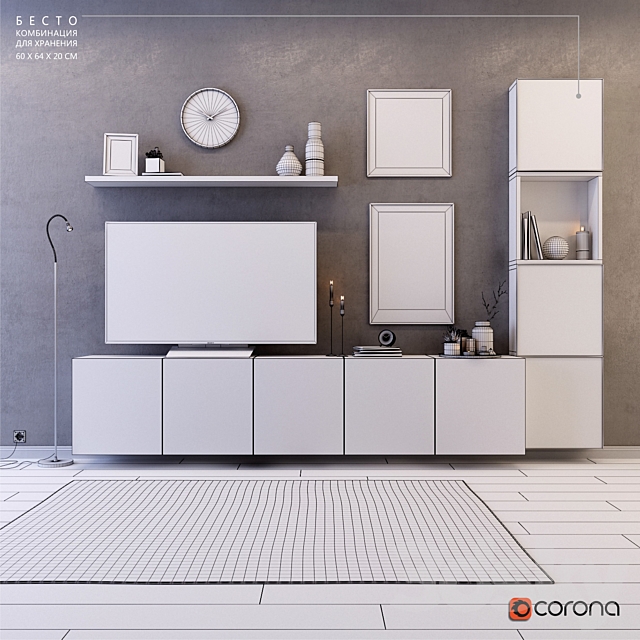 IKEA_BESTA_set_2 3DSMax File - thumbnail 3