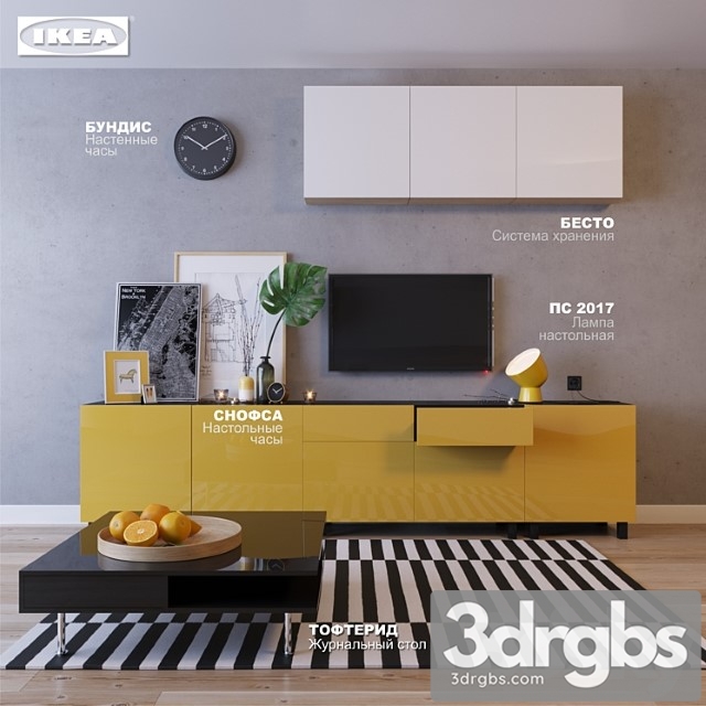 Living room ikea 3dsmax Download - thumbnail 1