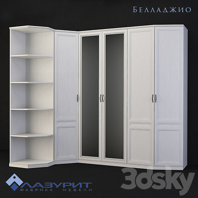 Closet of the Bellagio (Lazurite) 3ds Max - thumbnail 1