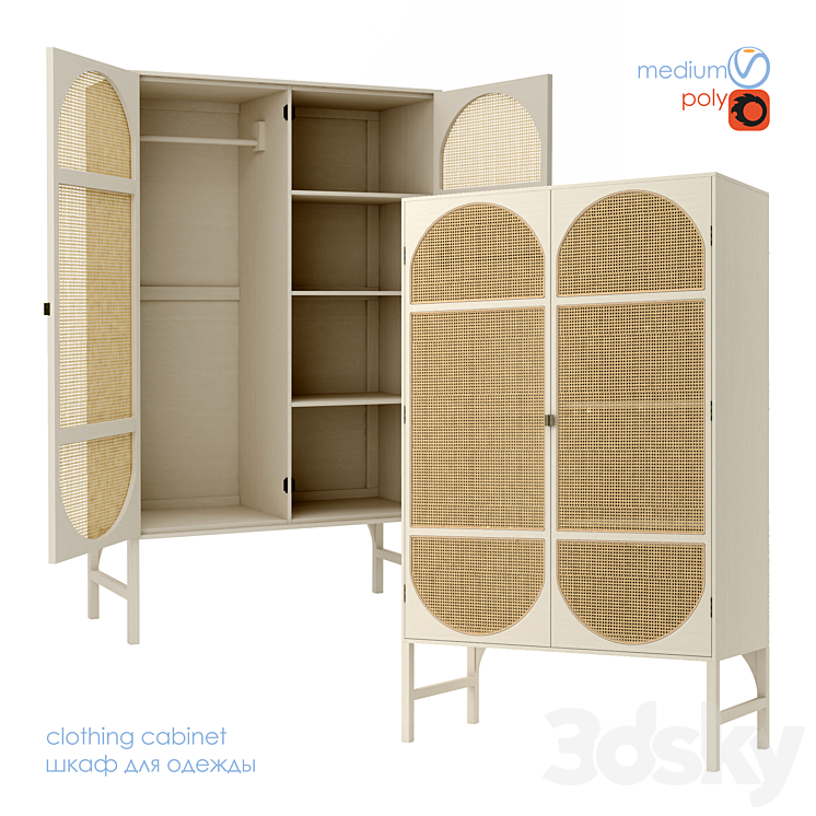 Cupboard 3DS Max - thumbnail 2