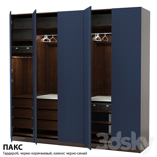 IKEA Cabinet PAX \\ PAX 3ds Max - thumbnail 1