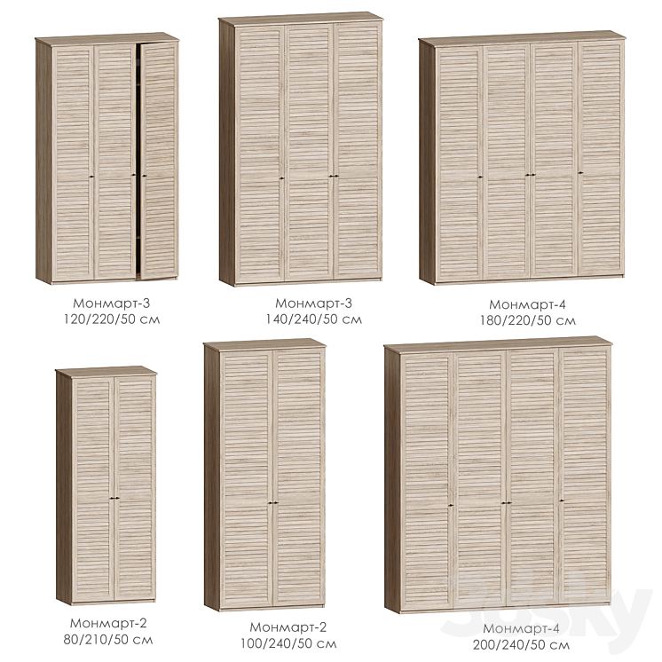 Monmart Wardrobe with hinged doors 3DS Max Model - thumbnail 2