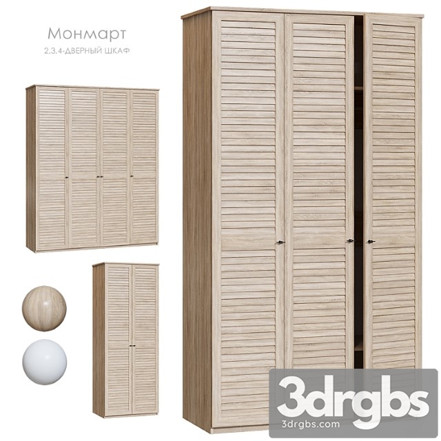 Monmart wardrobe with hinged doors - thumbnail 1